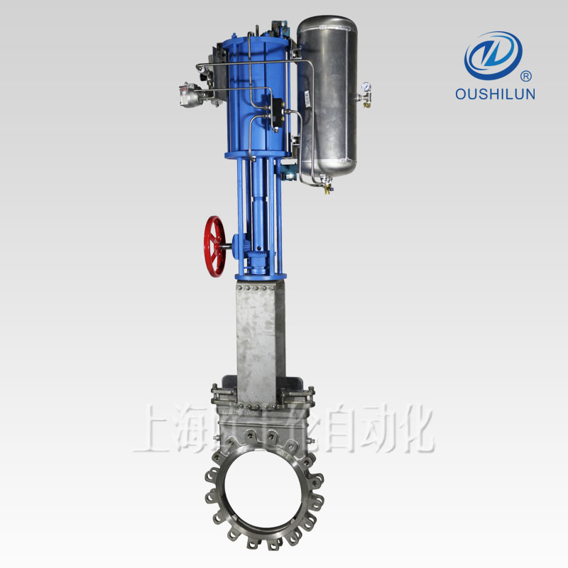 气动刀型闸阀